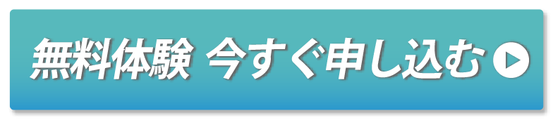 顧客の単価UPが期待できたり、経営の安定化の重要な要素になるので、商材販売に力を入れることは必須です。